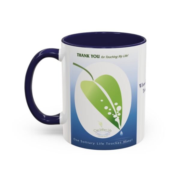 The OSL Accent Coffee Mug II (11, 15oz)