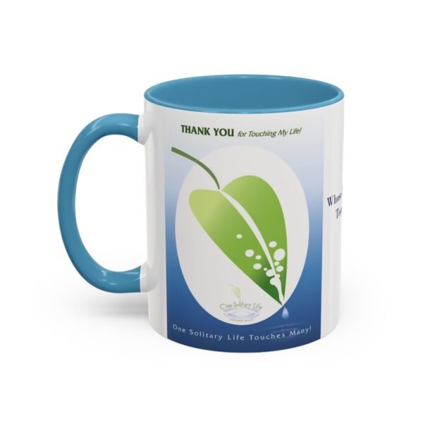 The OSL Accent Coffee Mug II (11, 15oz) - Image 6